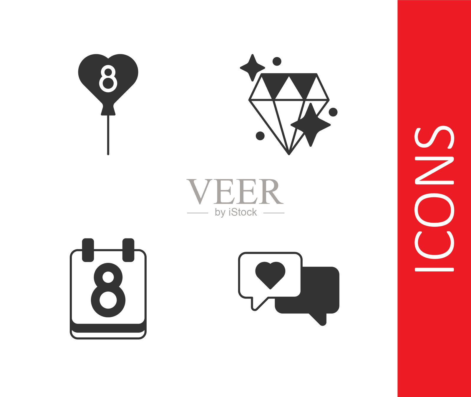 集心在演讲泡沫，气球8三月，日历和钻石图标。向量图标素材