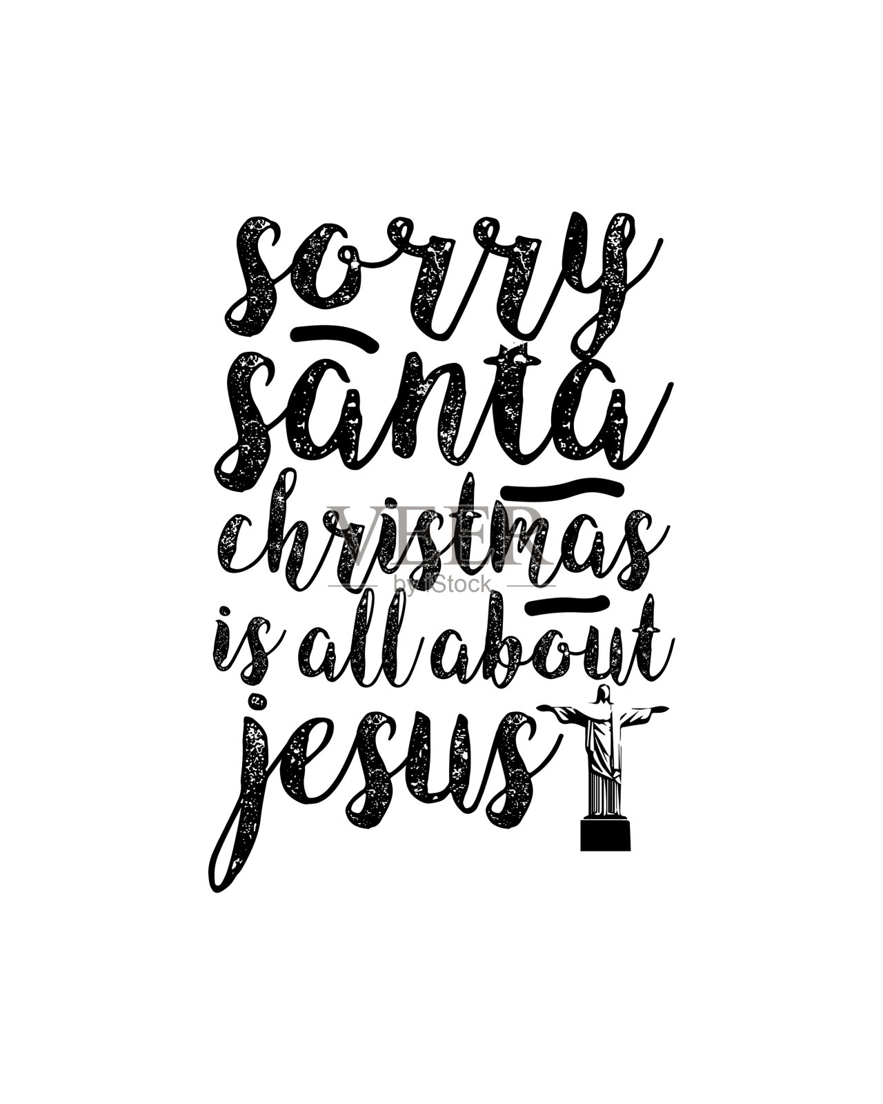 抱歉，圣诞老人的手都是耶稣的手插画图片素材