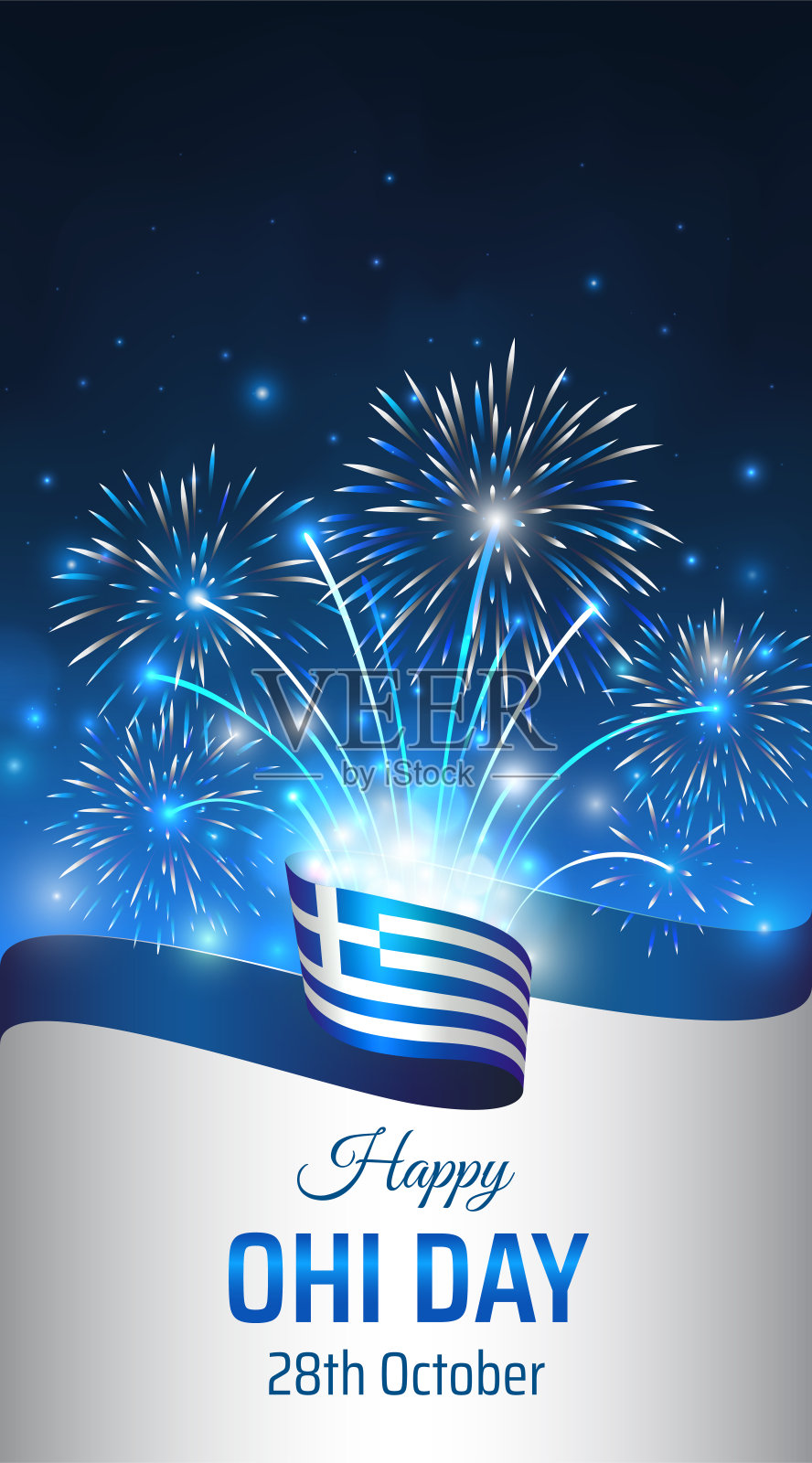 10月28日，希腊ohi天，矢量模板与希腊国旗和彩色烟花在蓝色的夜空背景。希腊的国定假日是10月28日。你好，贺卡插画图片素材