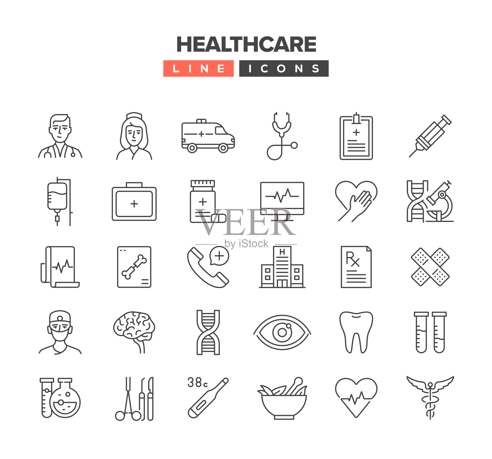 医疗保健线图标集插画图片素材