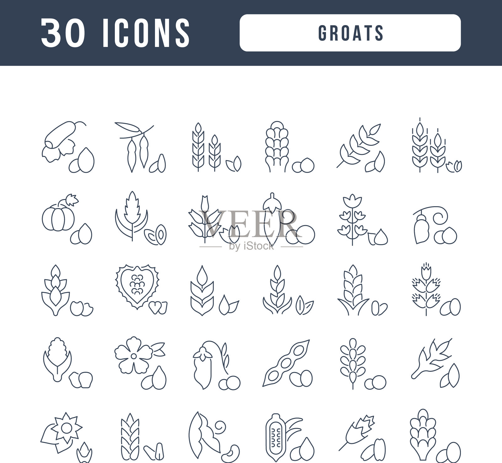 一套线性图标的groats图标素材