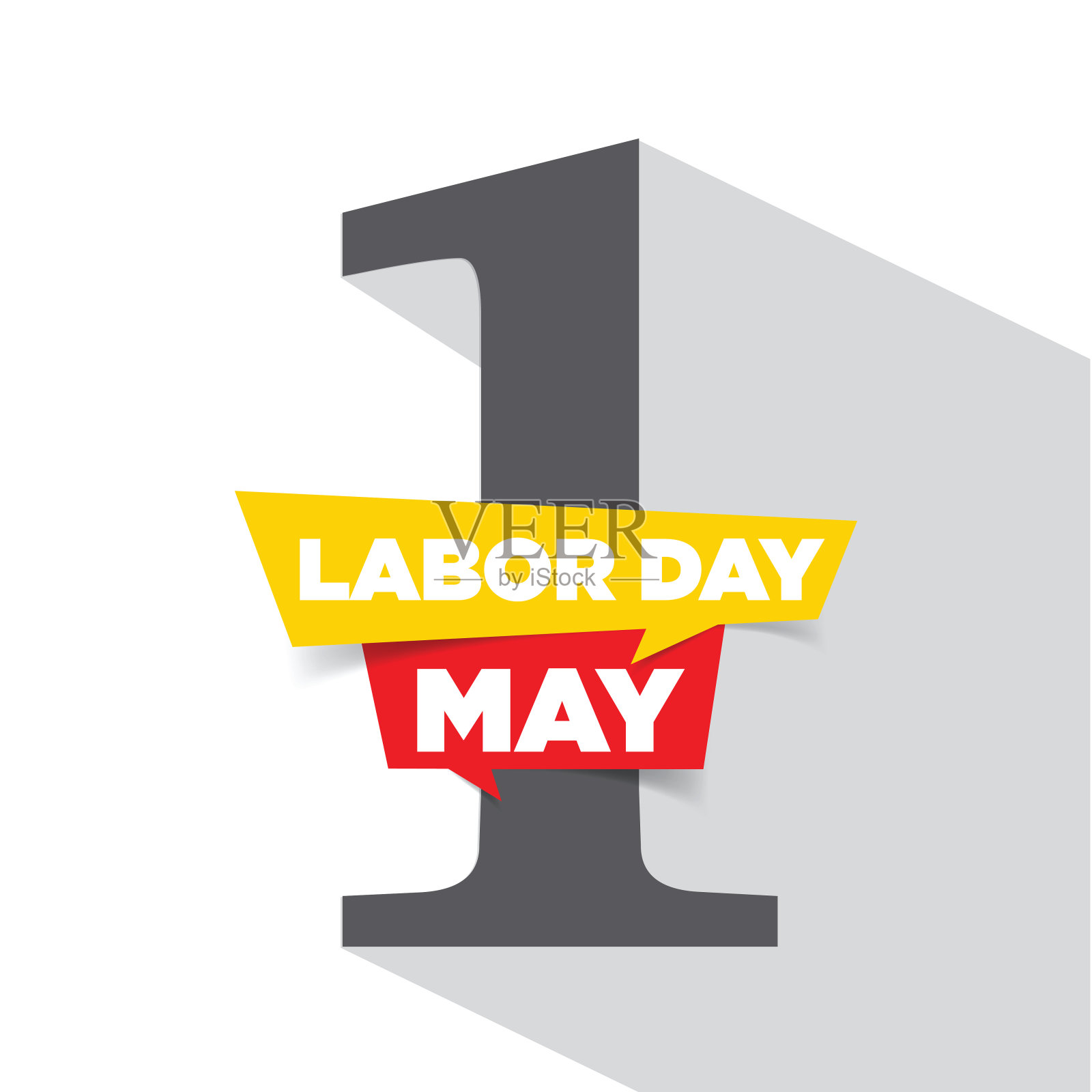 劳动节海报。国际劳动节。劳动节矢量插图股票插图插画图片素材