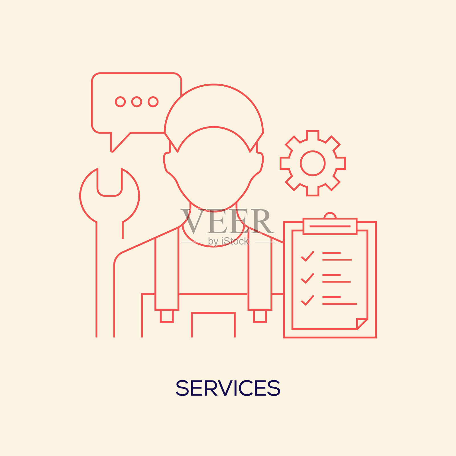 与服务相关的矢量概念插图插画图片素材