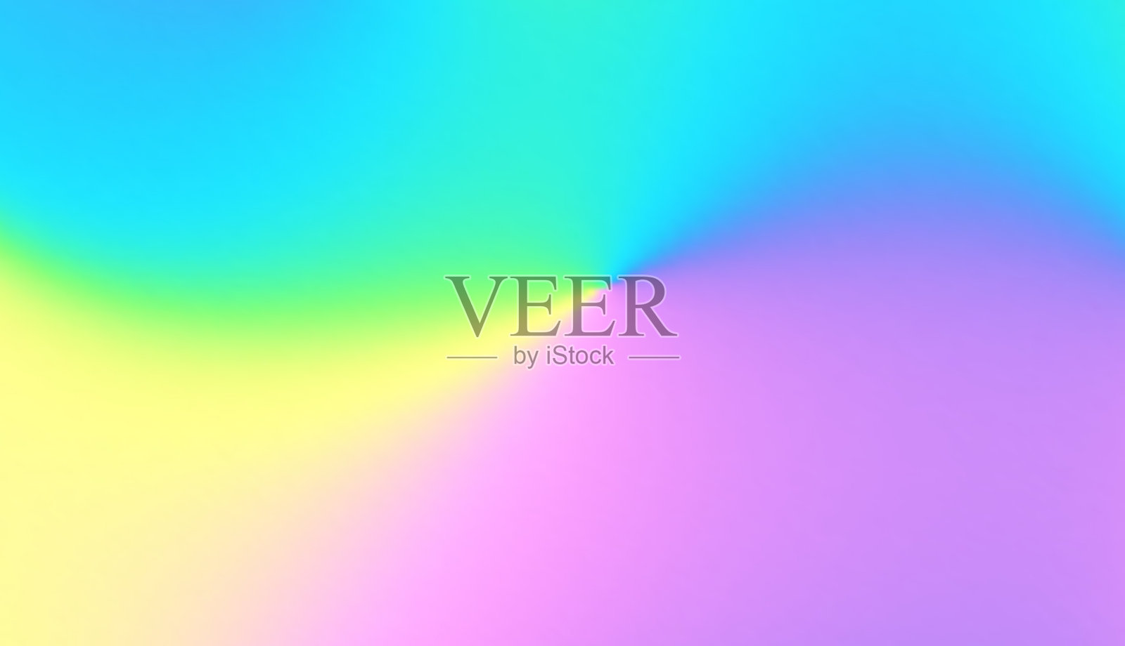 软渐变背景的任何设计。矢量图像。Hologra[嗝颜色。插画图片素材