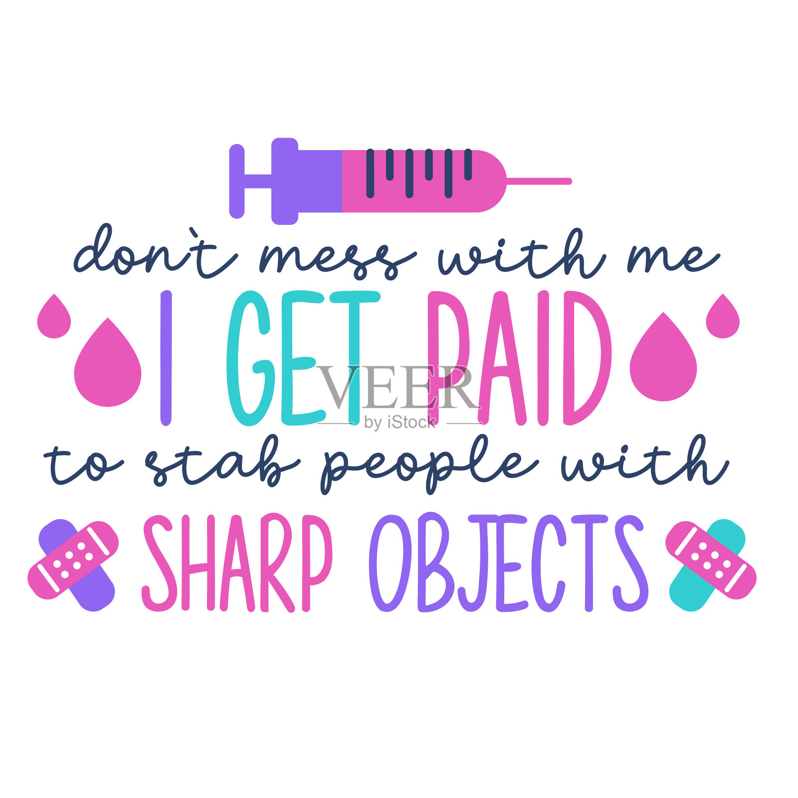 护士引用鼓舞人心的矢量手绘排版海报。T恤书法设计。插画图片素材