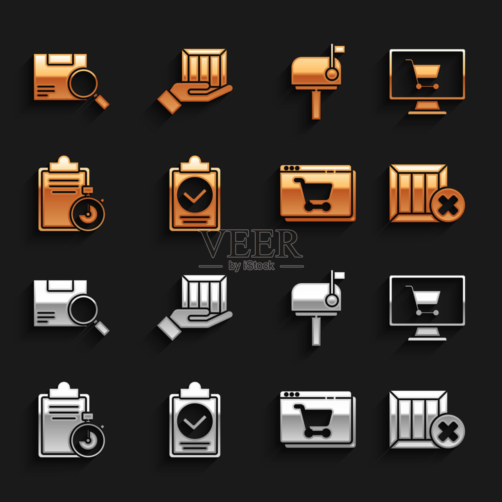 设置送货清单剪贴板验证，购物车电脑验证，木箱和删除验证，网上购物屏幕验证，邮件验证，搜索包裹验证，送货手验证。向量插画图片素材