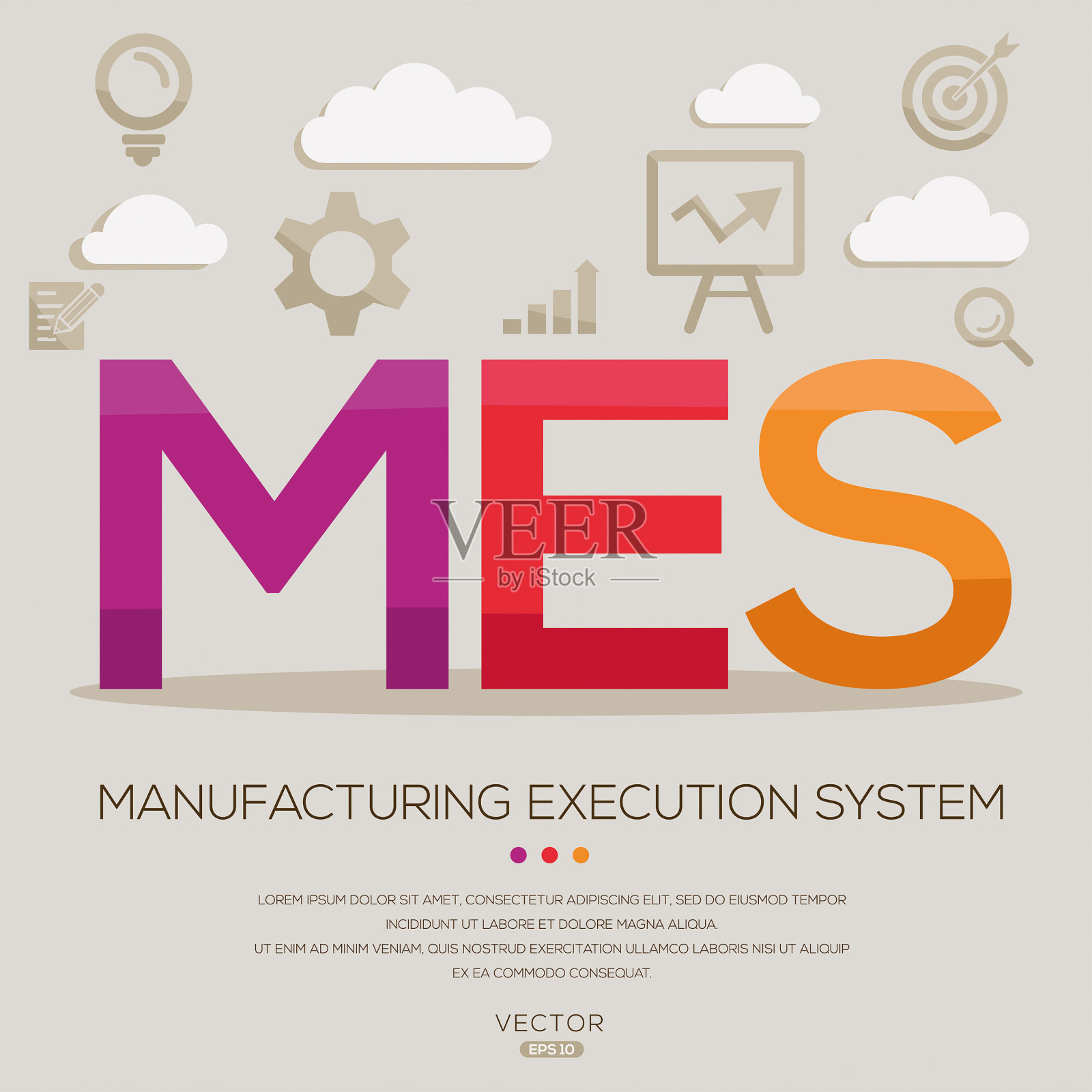 MES _制造执行系统插画图片素材