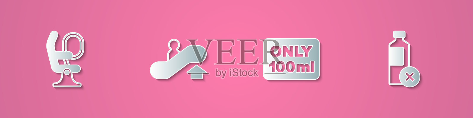 设置纸剪飞机座椅上的液体自动扶梯图标素材