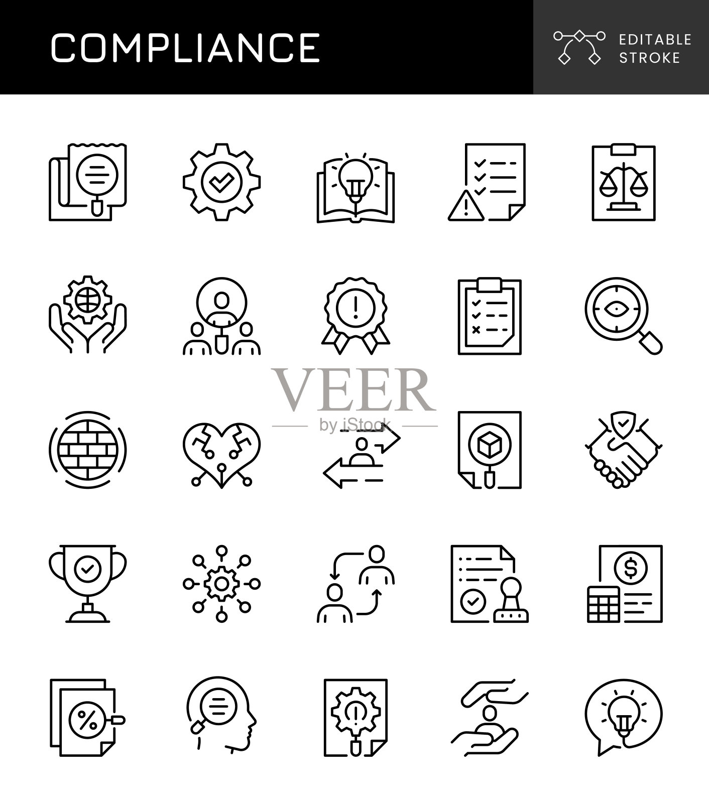 合规的图标插画图片素材