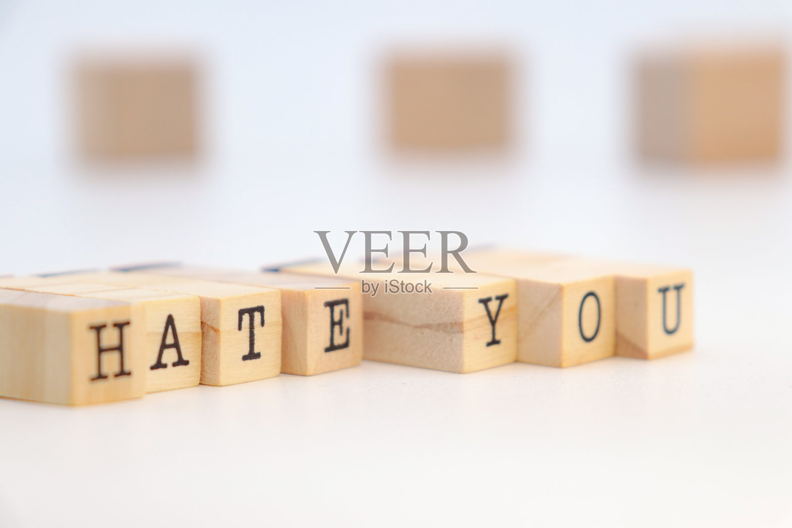 一个字(恨你)照片摄影图片