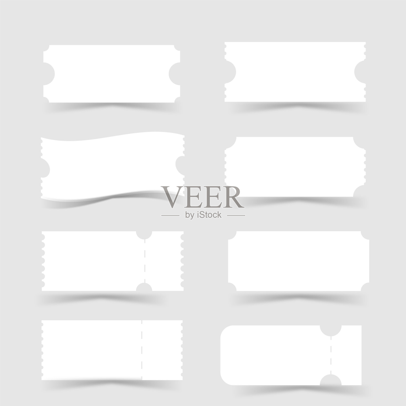 白色空白票设置。插画图片素材