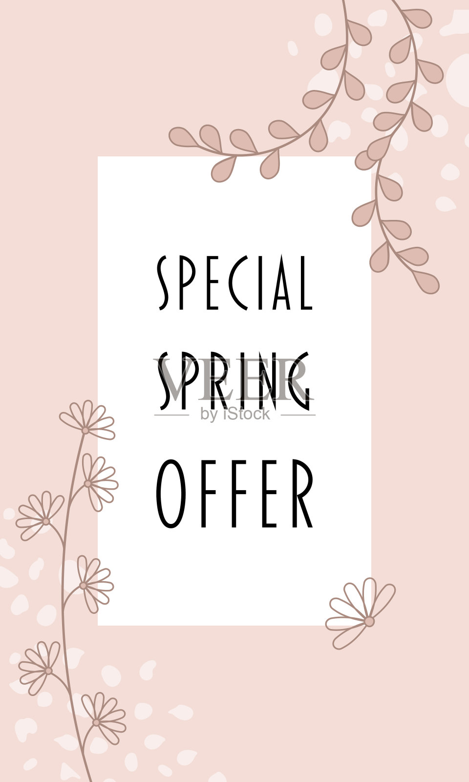 春季特价。销售横幅与一个现代花卉设计在深浅的玫瑰。插画图片素材