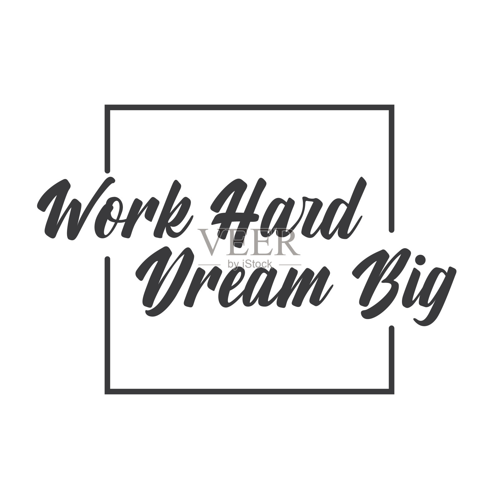 努力工作，梦想远大。励志名言字体设计。积极思考心态短语。鼓舞人心的装饰海报。插画图片素材