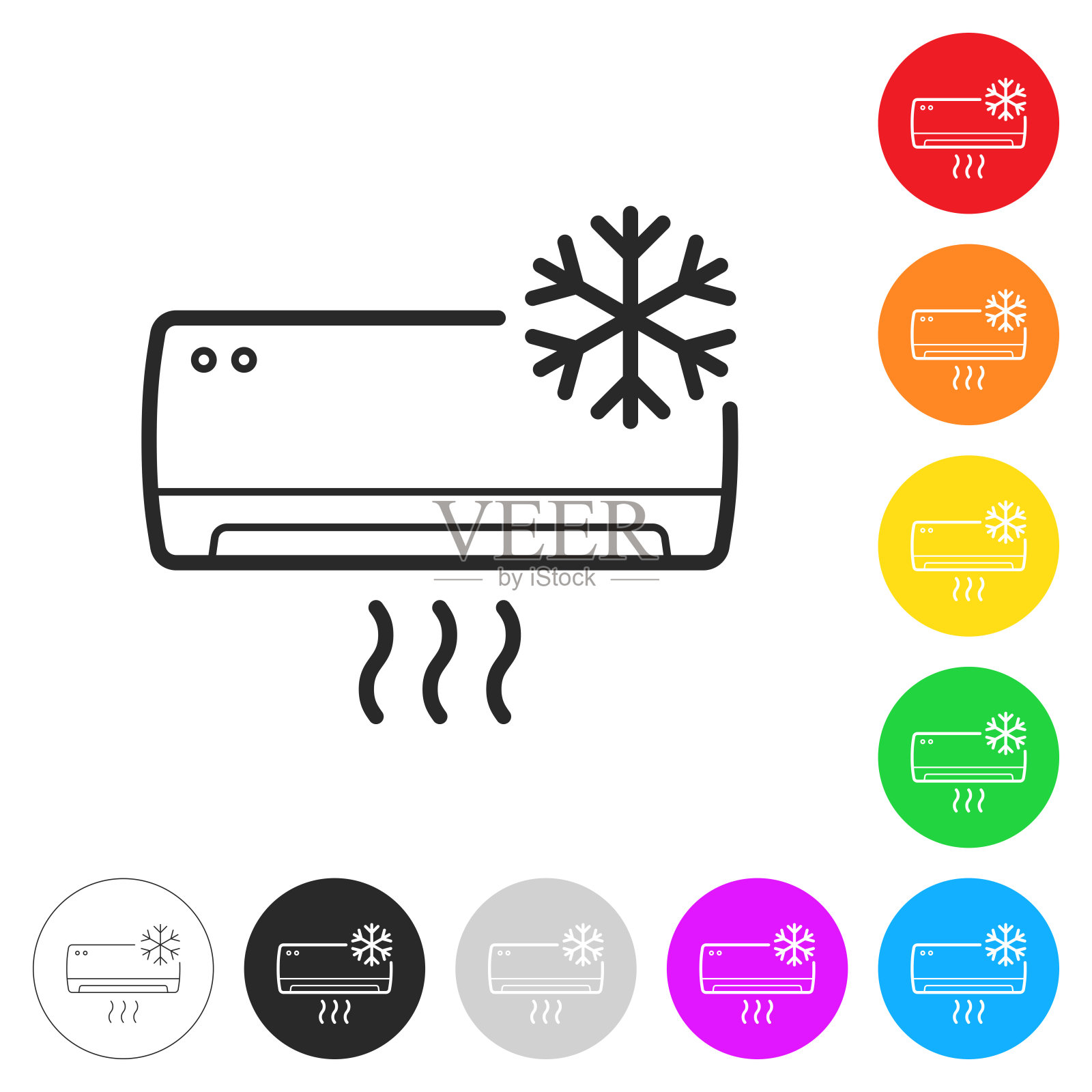 空调带雪花。彩色按钮上的图标插画图片素材
