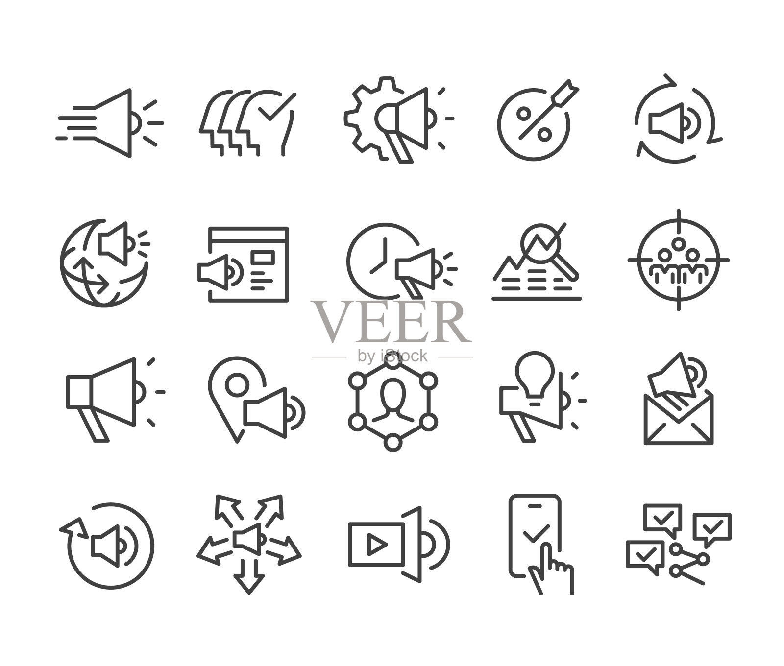 营销图标-经典系列插画图片素材