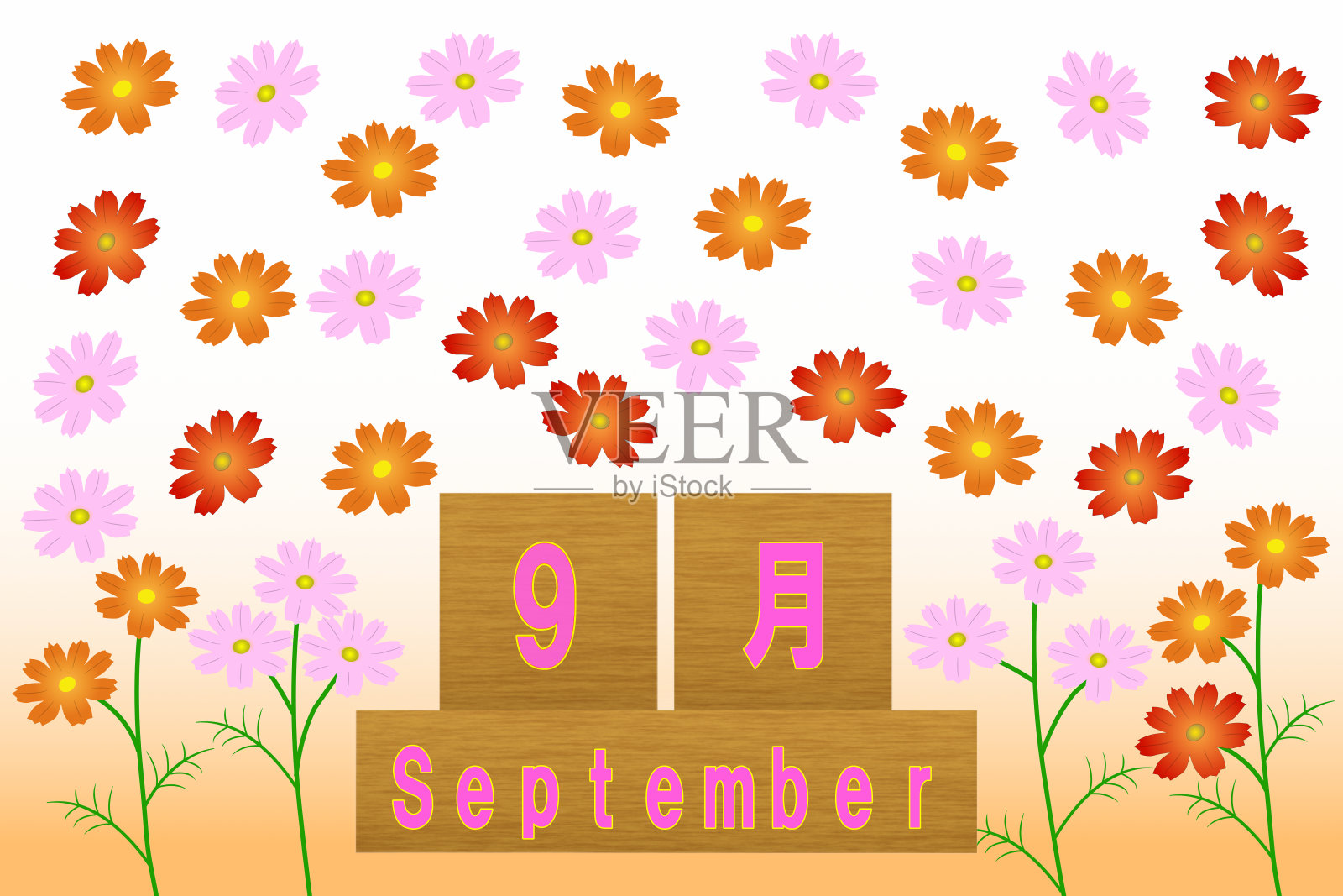 九月图像插画图片素材