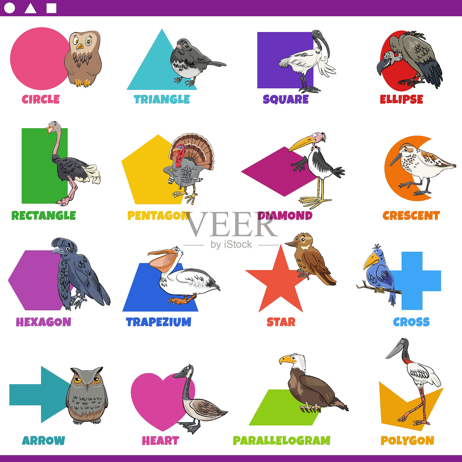 基本几何形状与漫画鸟的人物设置插画图片素材