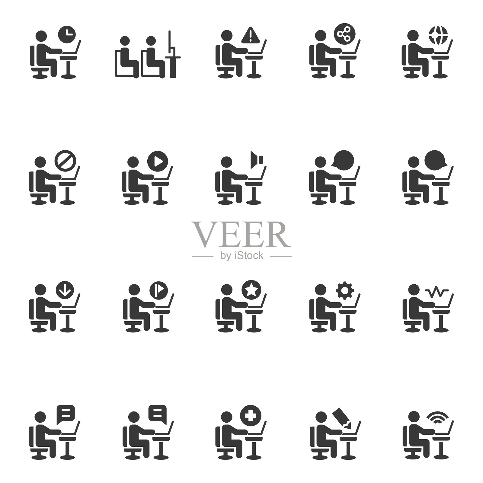 在线会议图标图标素材