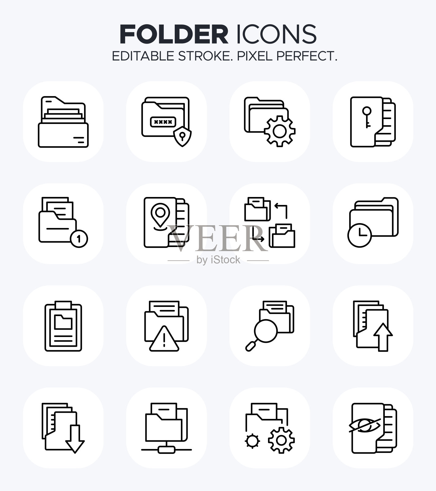 文件管理图标-文件夹，文档和目录符号图标素材