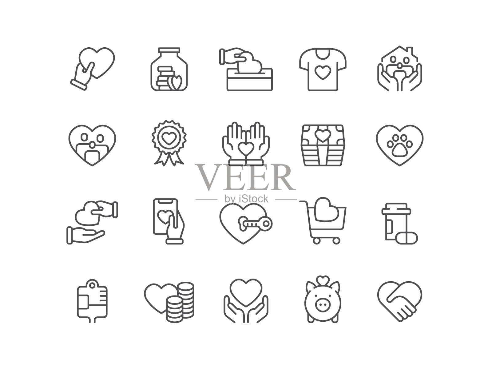 慈善机构的图标插画图片素材