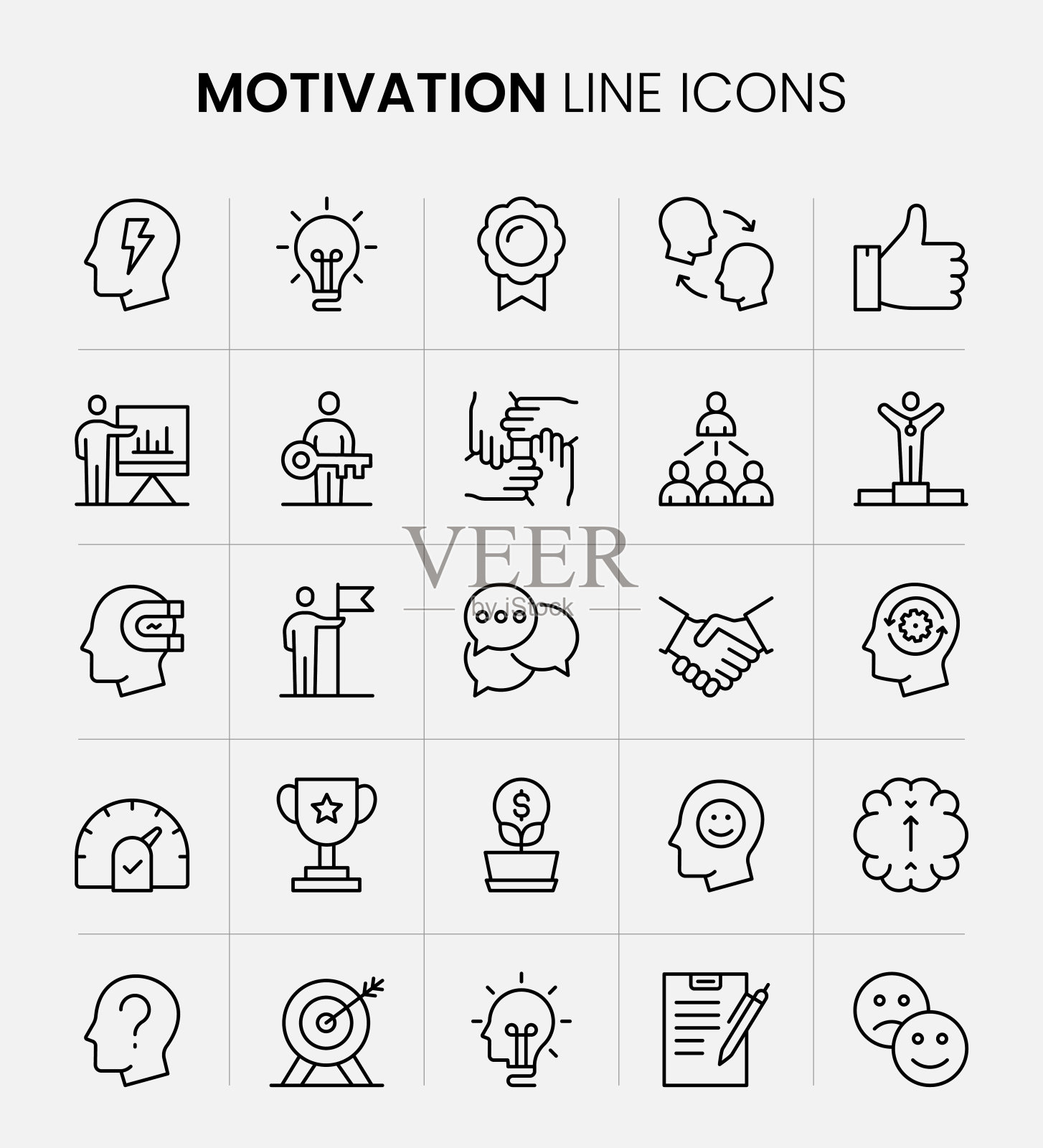 动力线图标插画图片素材