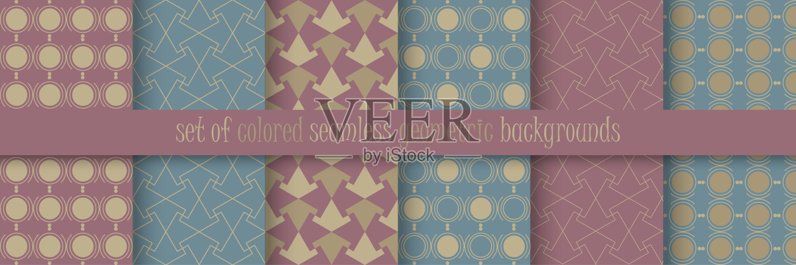 一套无缝的彩色抽象几何背景在平面风格。在线订购，网页，应用程序设计和打印的创意模板。插画图片素材