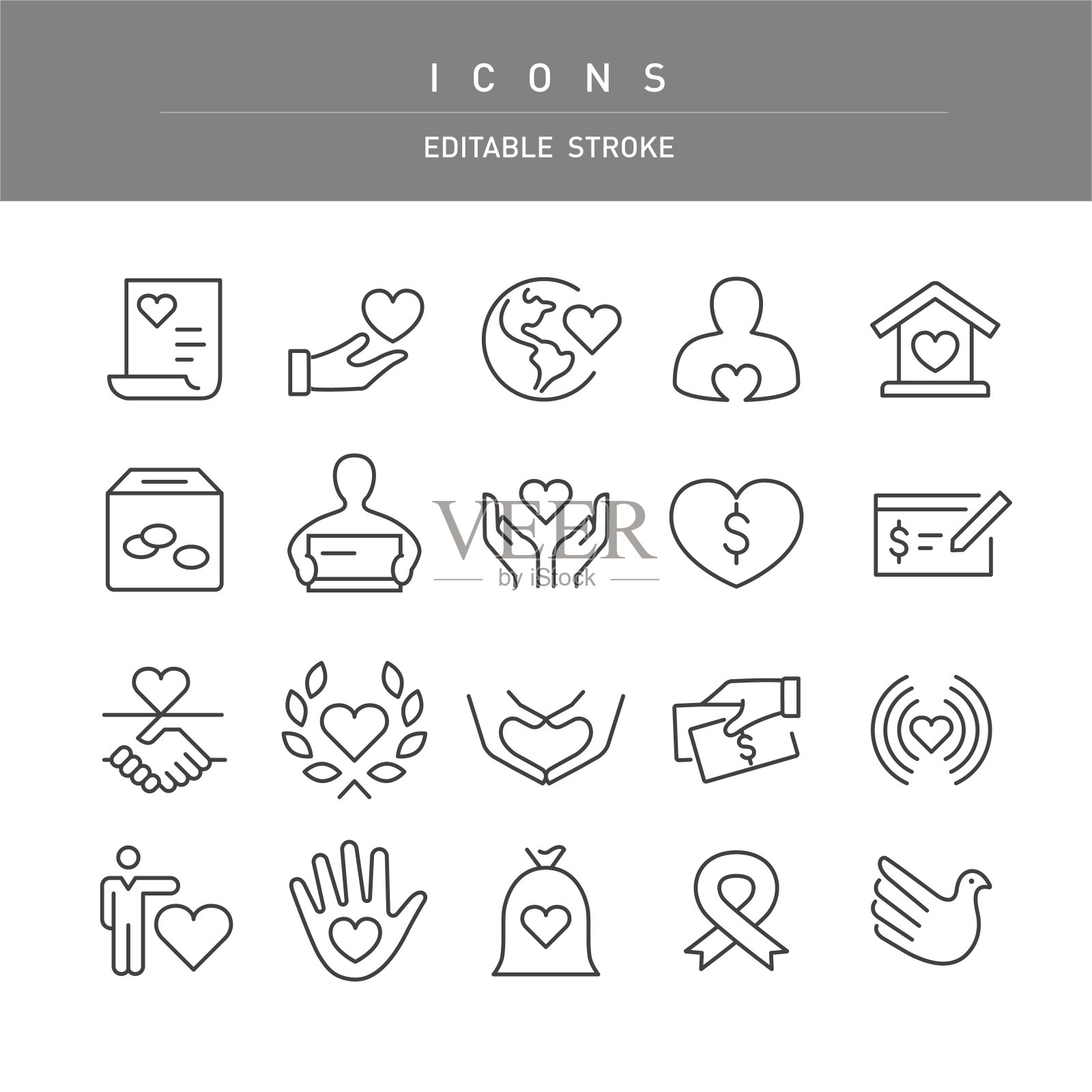 慈善偶像-系列插画图片素材