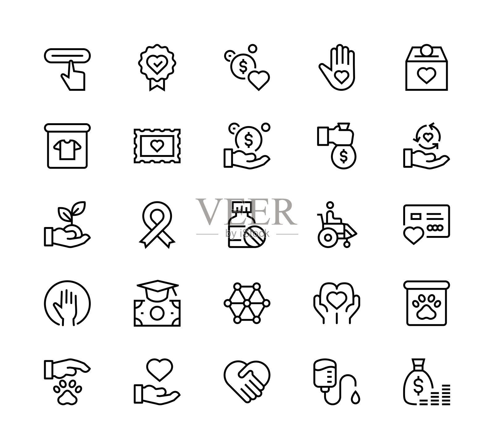 慈善捐款图标图标素材