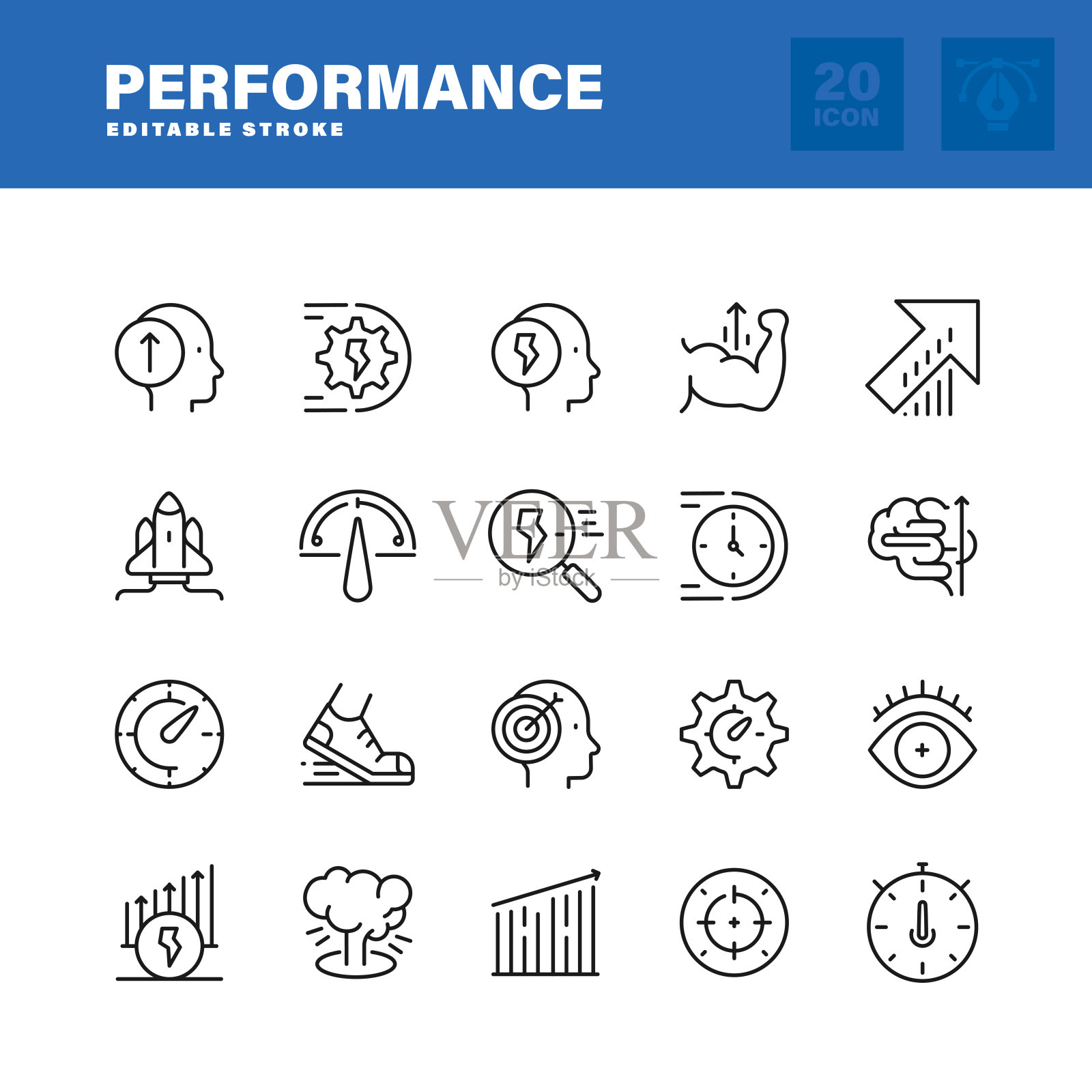 性能线图标设置。可编辑的中风。像素完美。插画图片素材