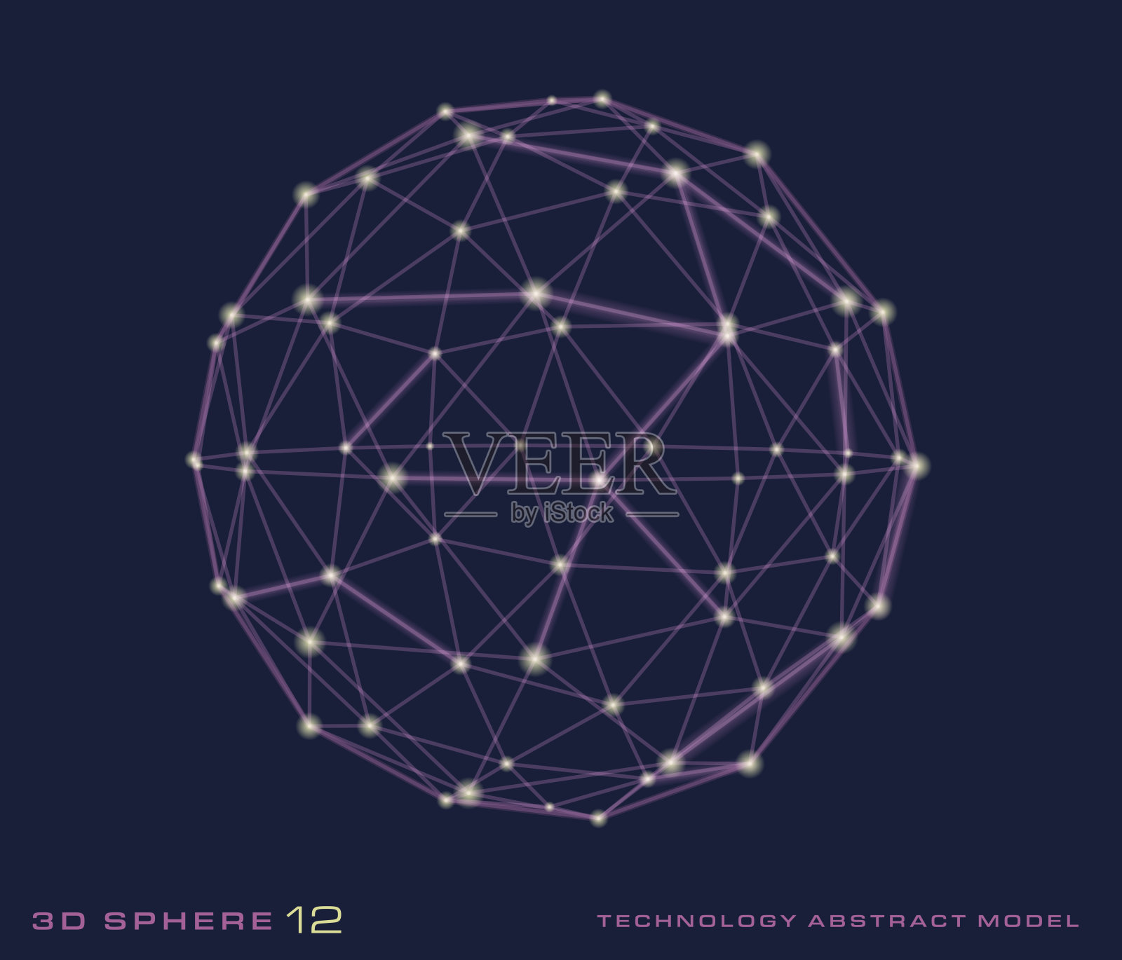 三维球体-网络插画图片素材