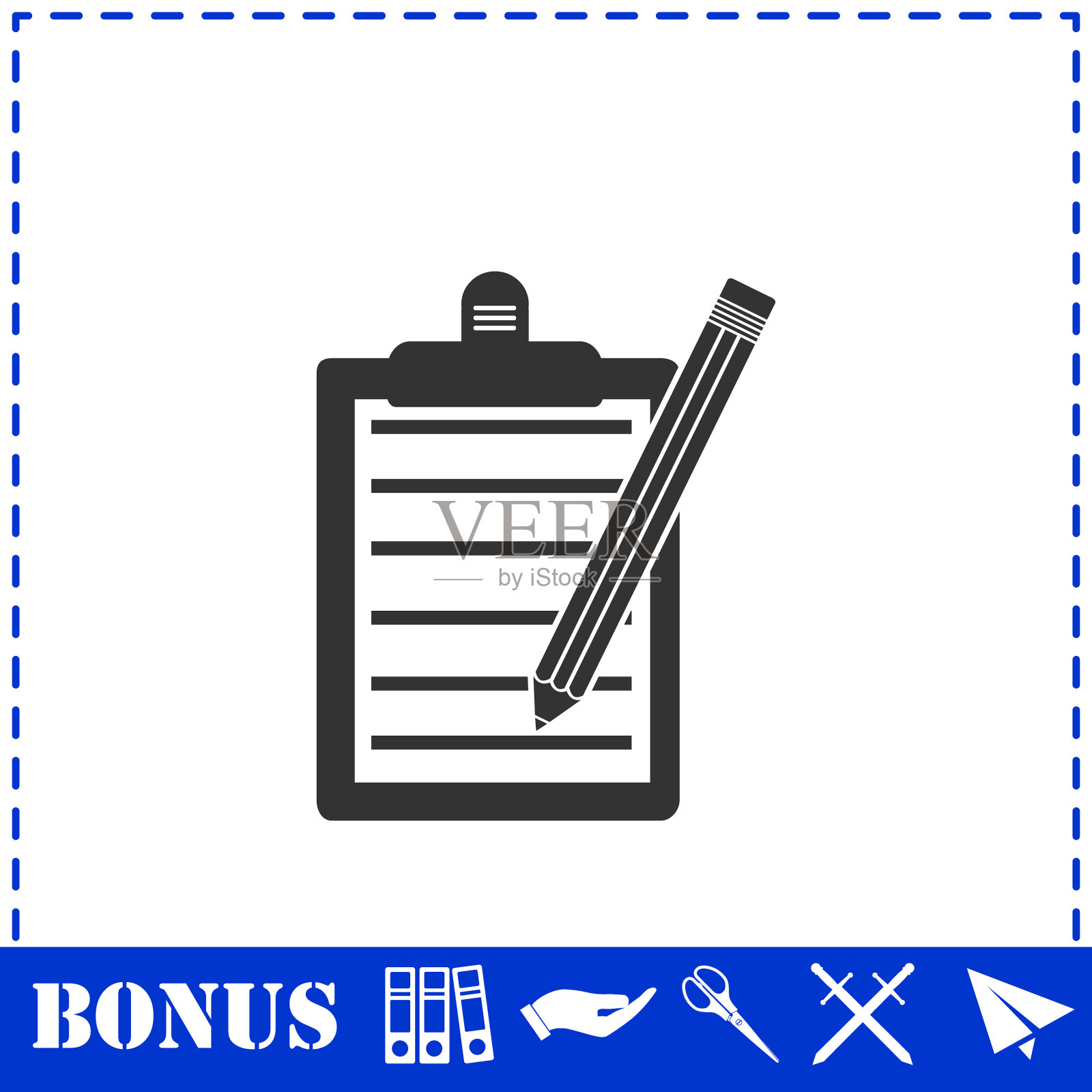 清单图标平插画图片素材