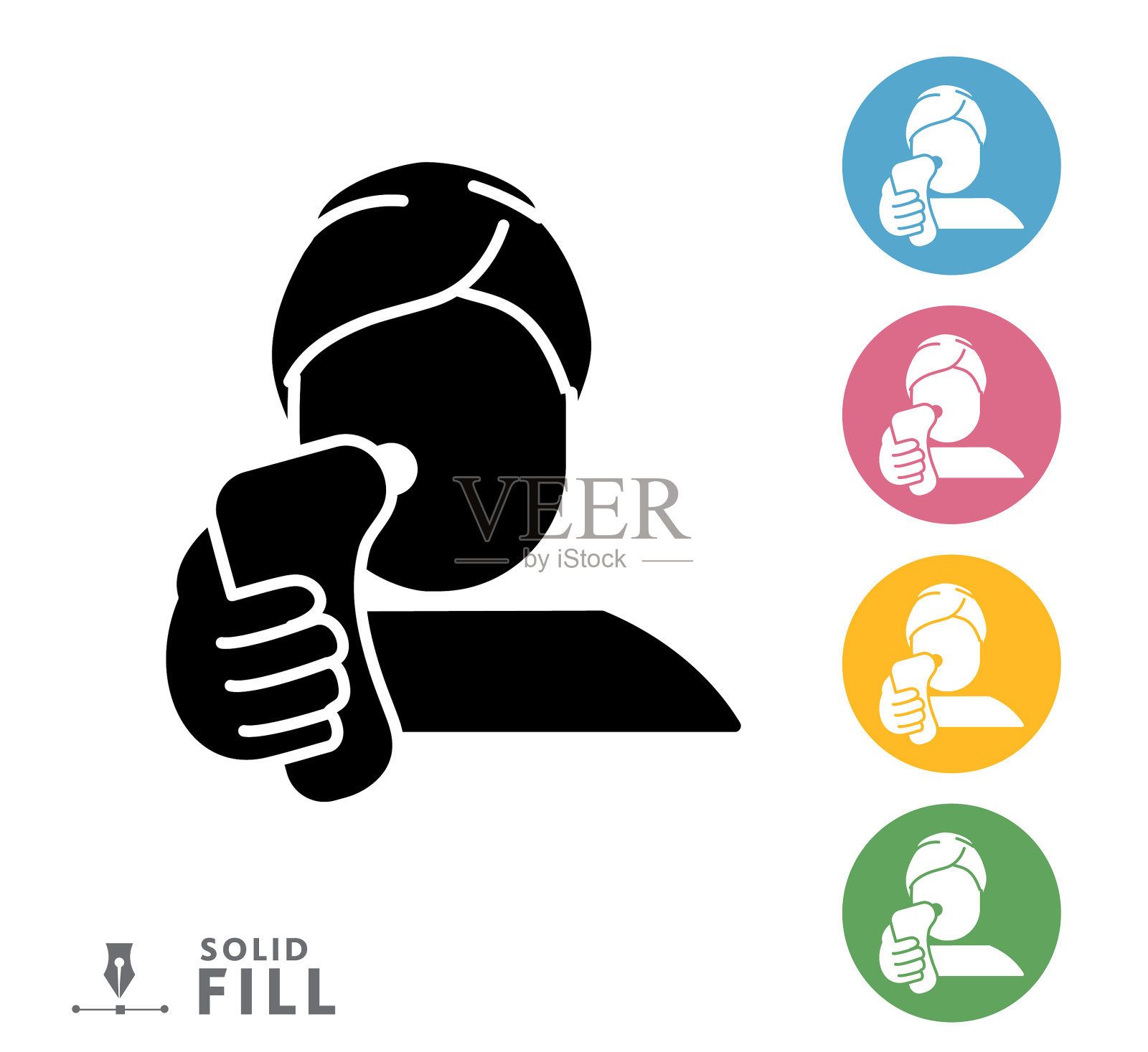 现代护肤美容紫外线插画图片素材