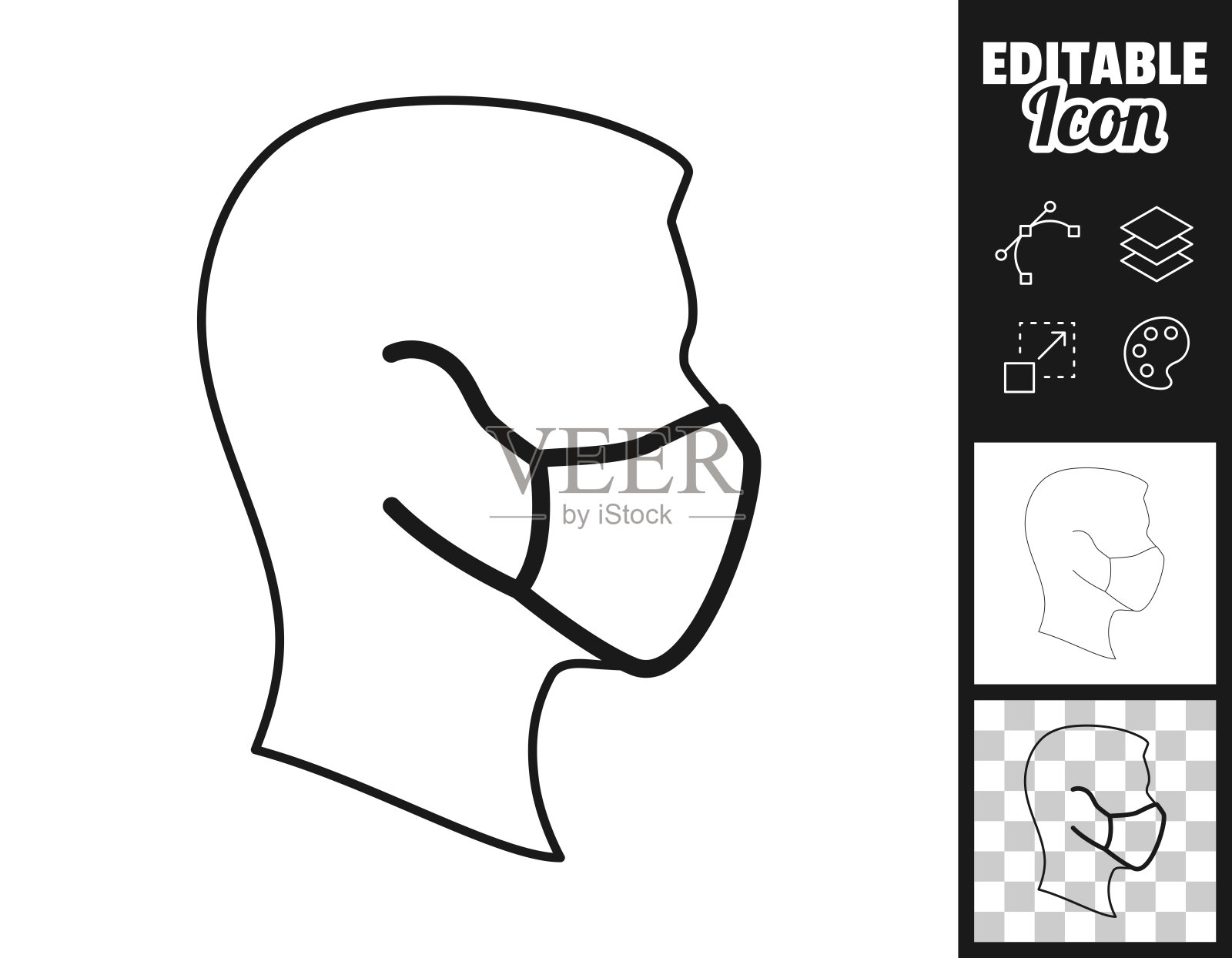 带医用防护口罩的侧脸。图标设计。轻松地编辑插画图片素材