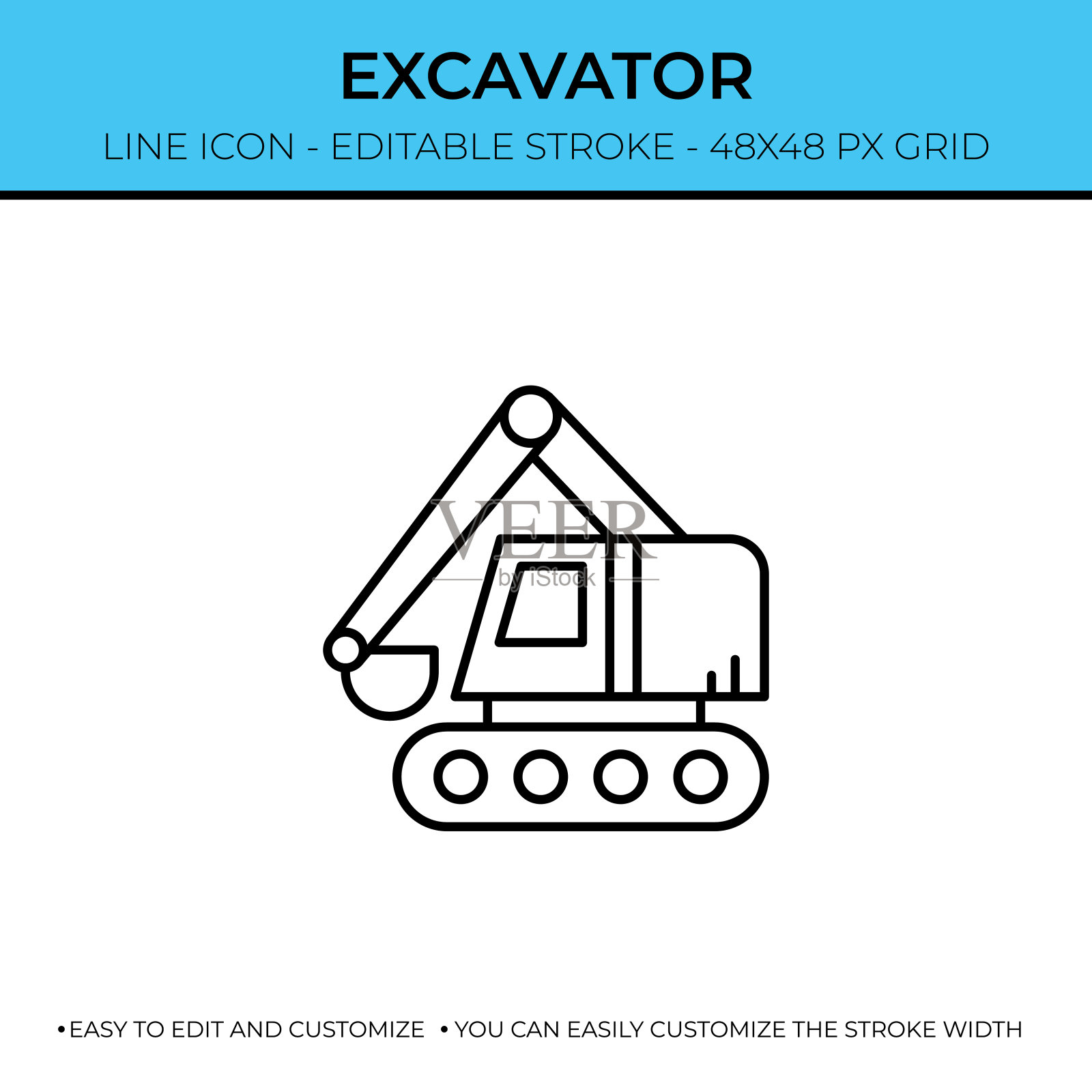 挖掘机线条图标设计插画图片素材