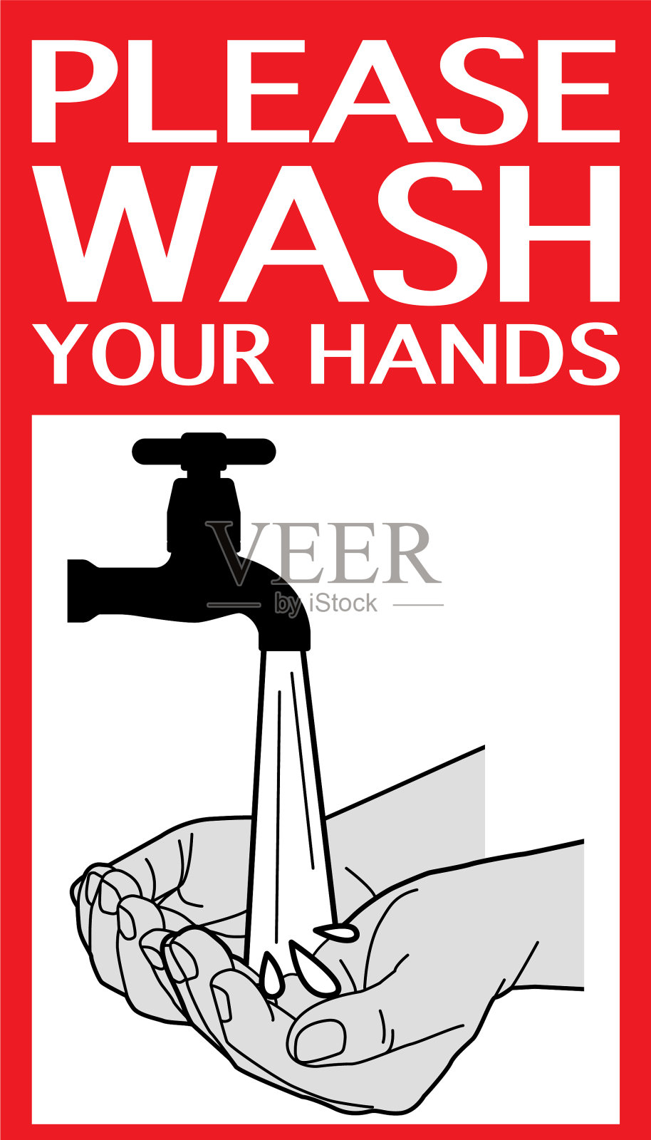 洗手标志插画图片素材