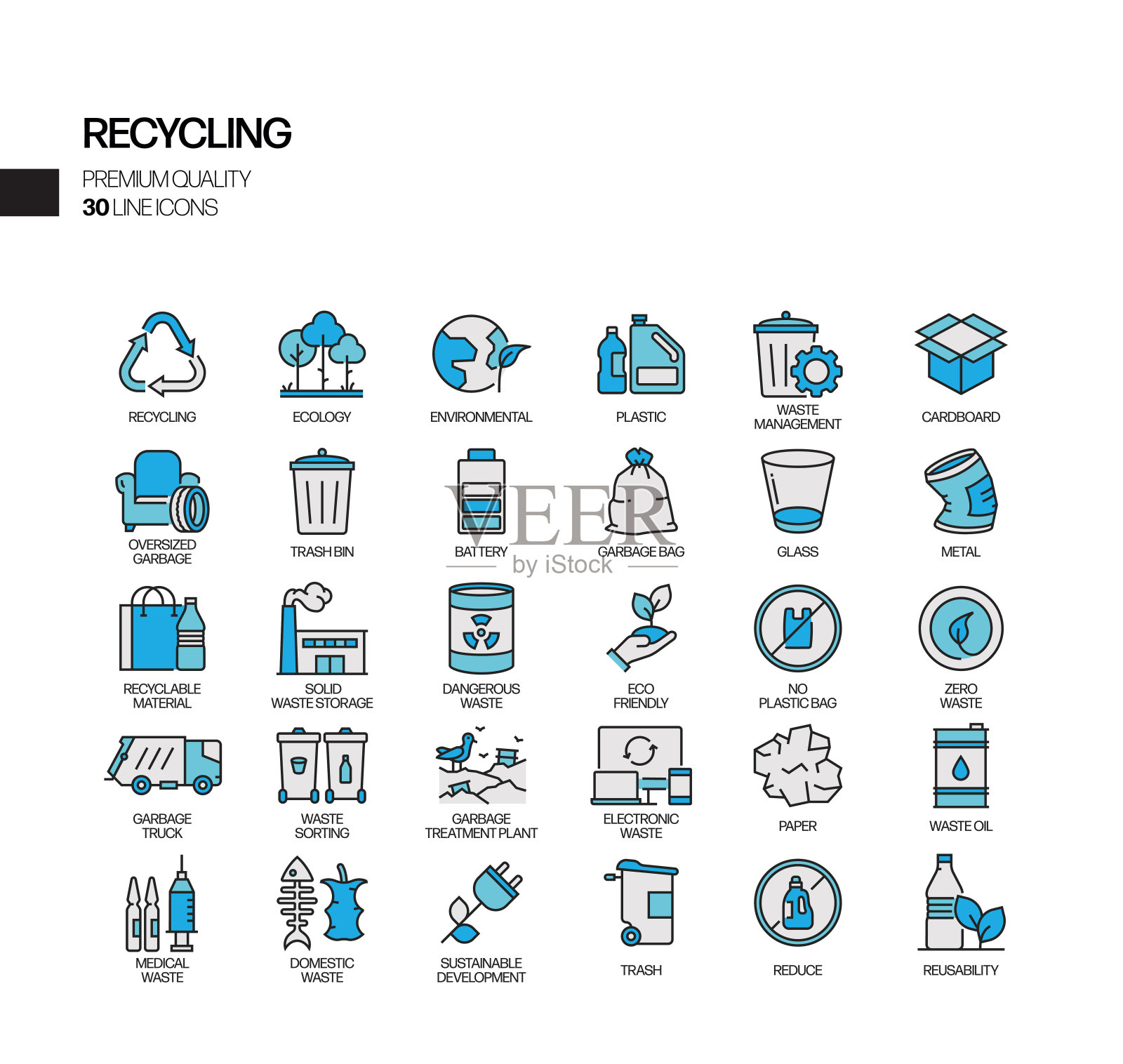 简单的集合回收相关的矢量线图标。大纲符号集合插画图片素材