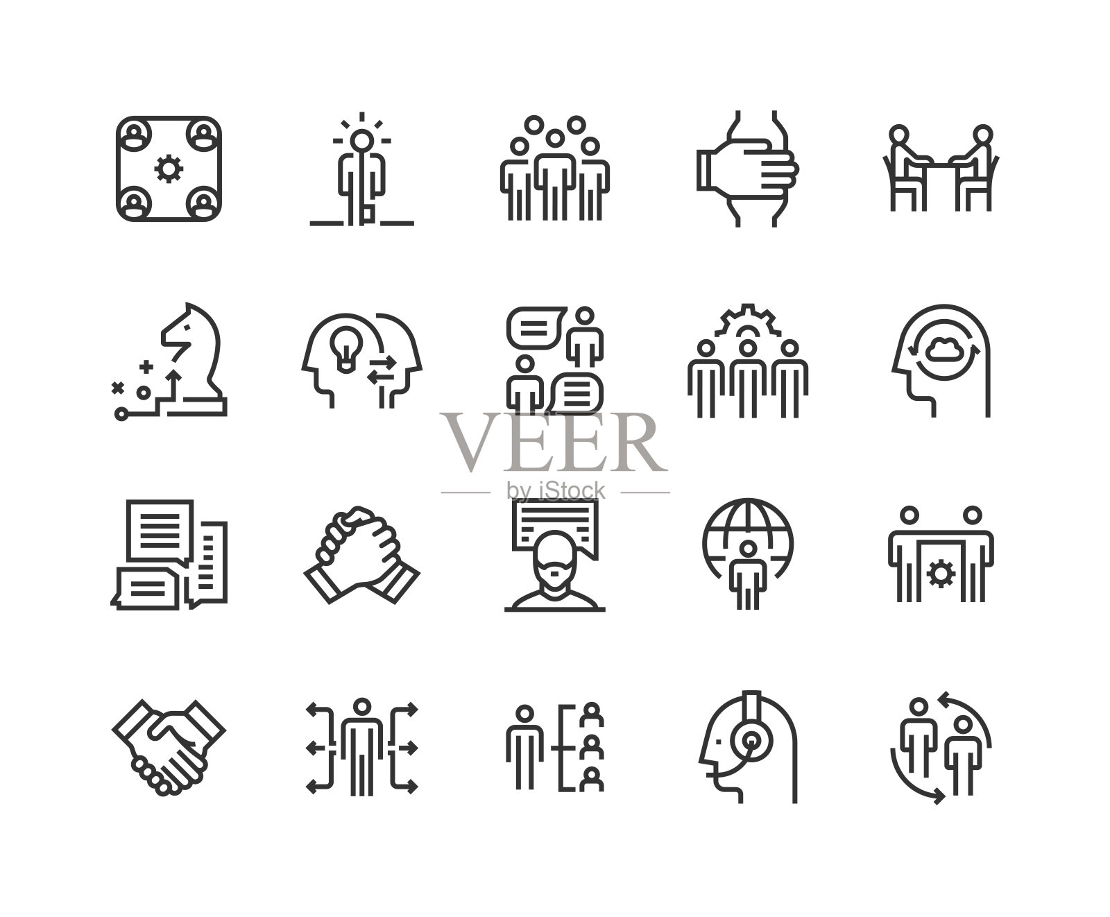 协作，团队合作，解决方案，工作组，同事图标设计插画图片素材