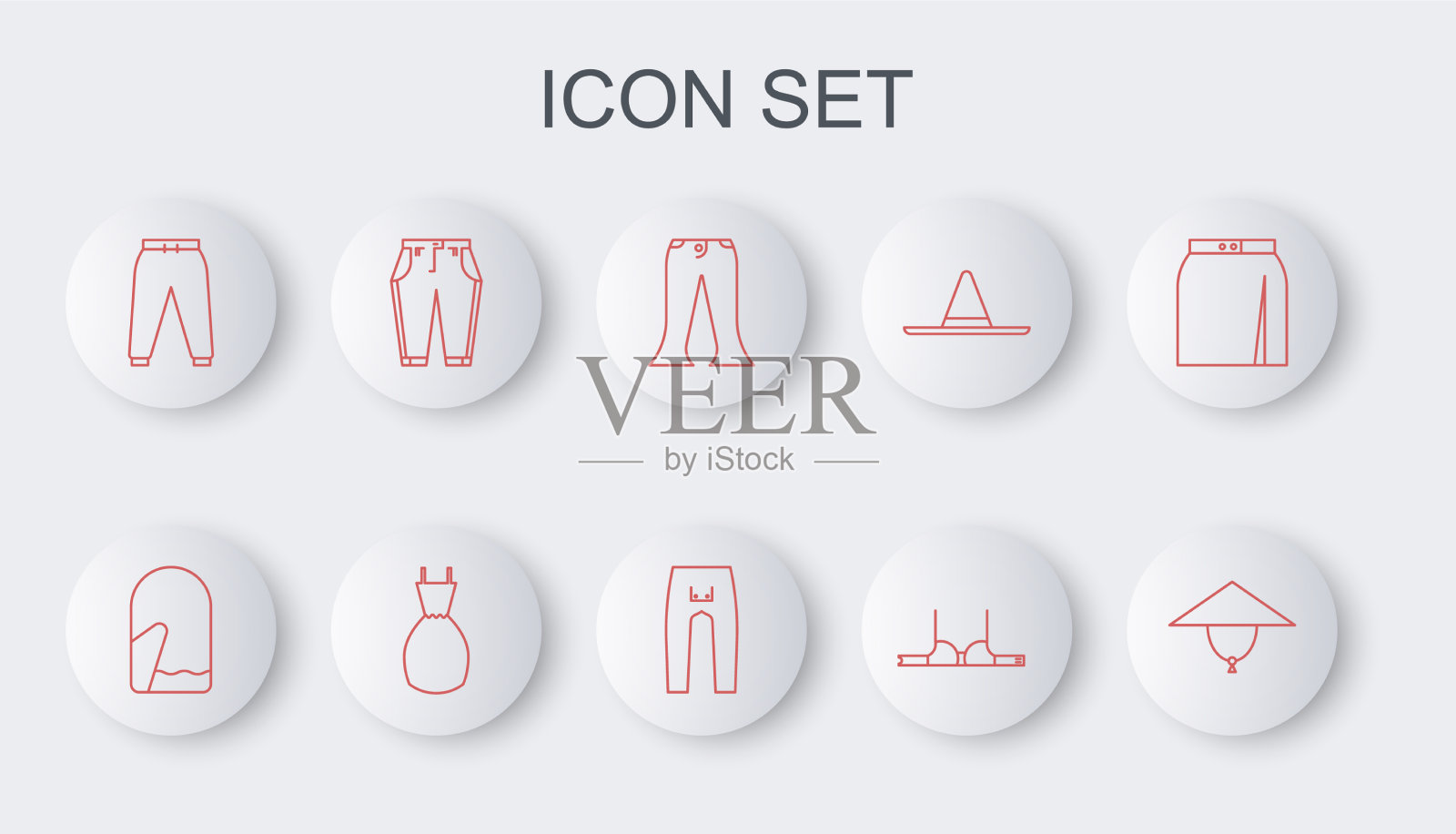 集线亚洲锥形帽圣诞手套图标素材