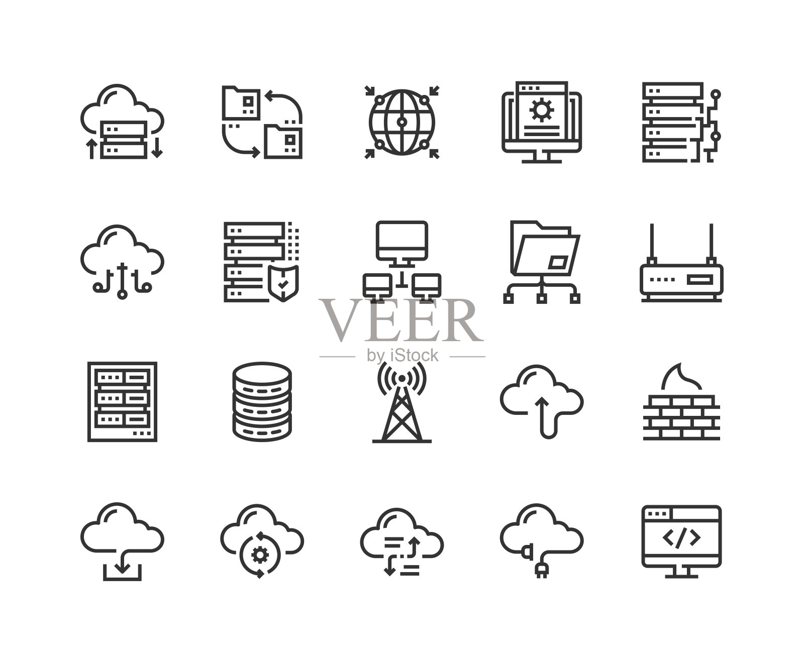 网络，技术，数据库，云，文件夹图标设计插画图片素材