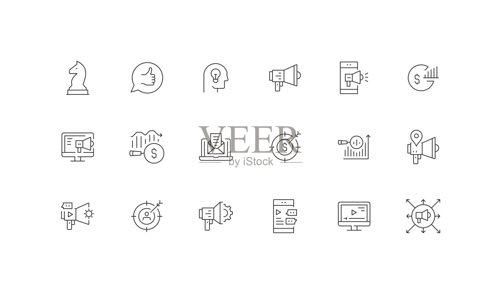 市场营销，广告，战略，市场，数字营销图标插画图片素材