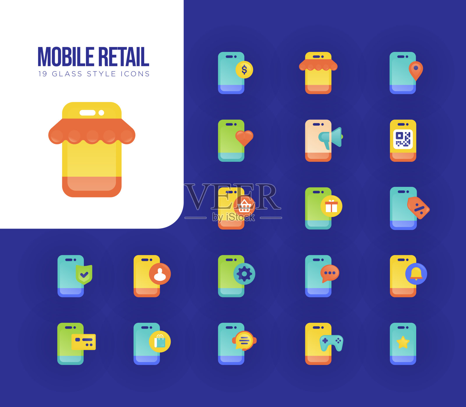 移动零售玻璃风格图标插画图片素材