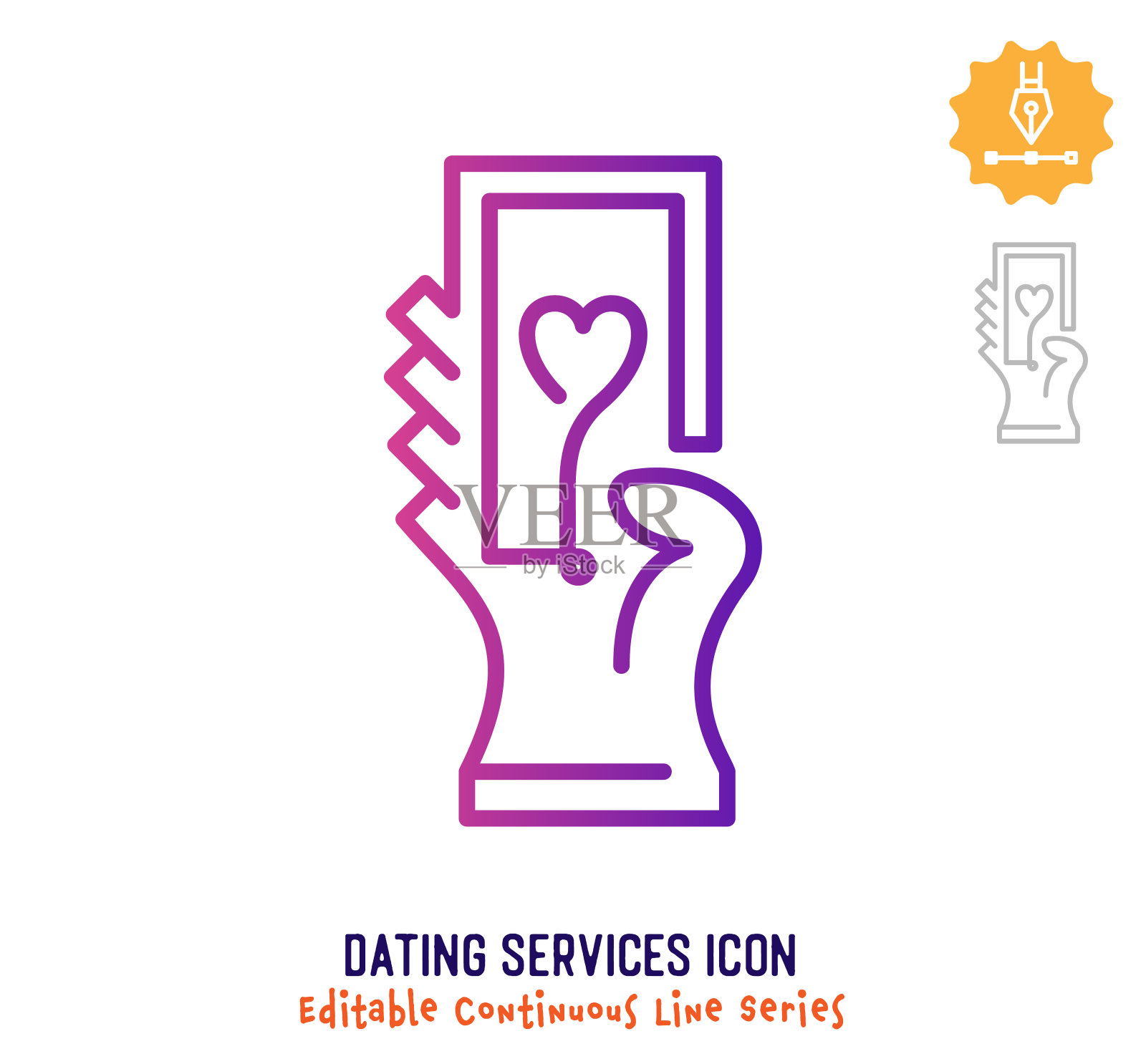 约会服务连续线可编辑笔画线插画图片素材