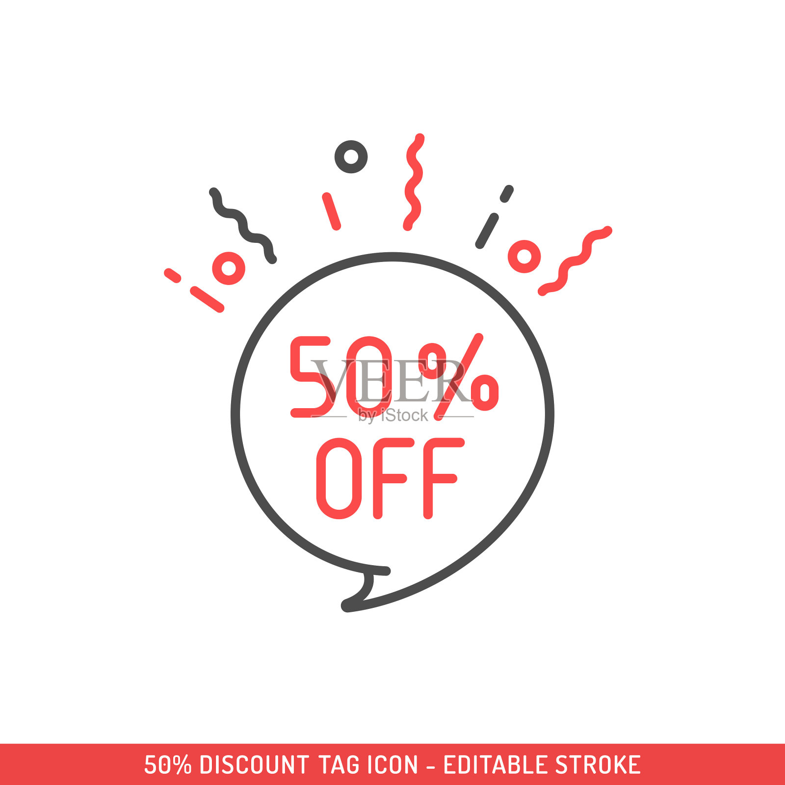 50%折扣标签图标可编辑描边矢量设计。设计元素图片