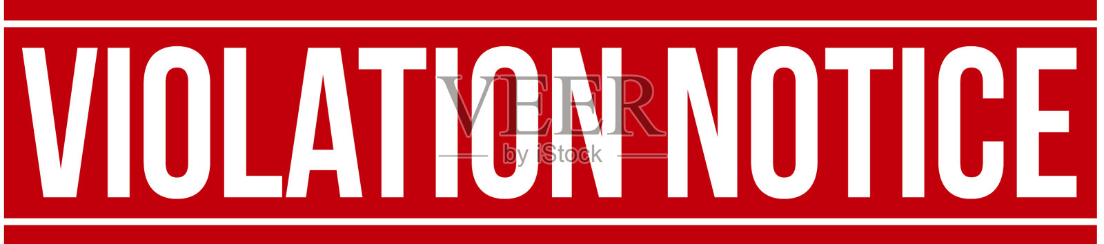 违章通知橡皮章红色违章插画图片素材