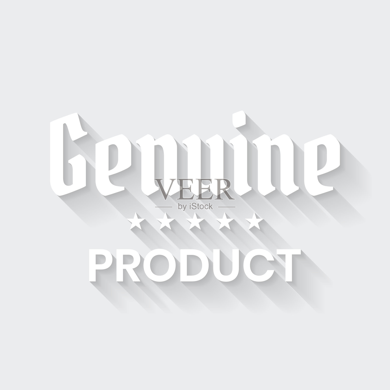 真正的产品。图标与空白背景上的长阴影-平面设计插画图片素材