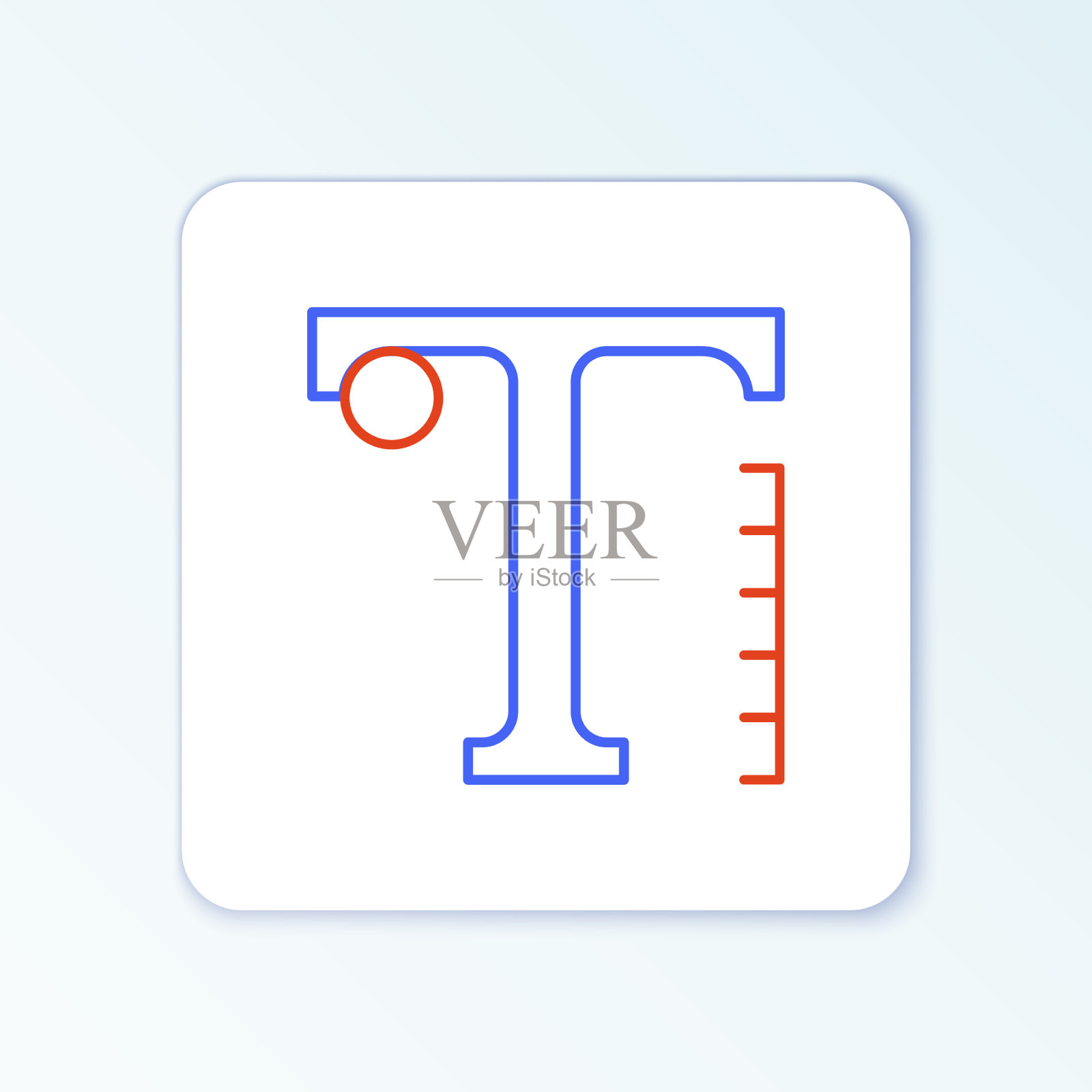 行文字图标隔离在白色背景图标素材