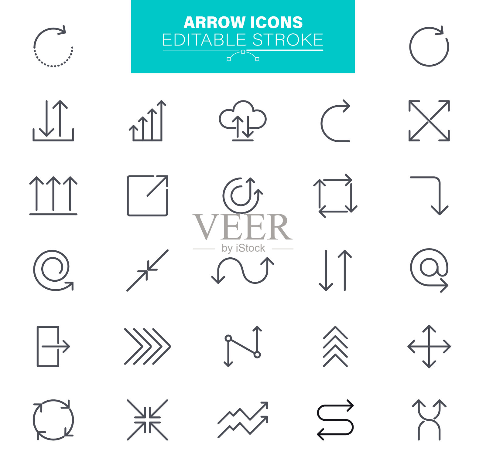 箭头图标可编辑的描边。包含箭头标志，交通箭头标志，下载，圆圈等图标图标素材