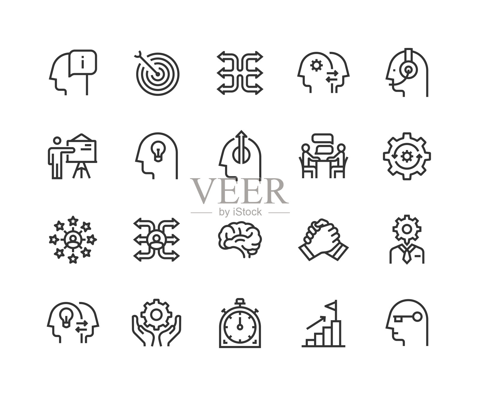 指导，建议，目标，指导，支持图标插画图片素材