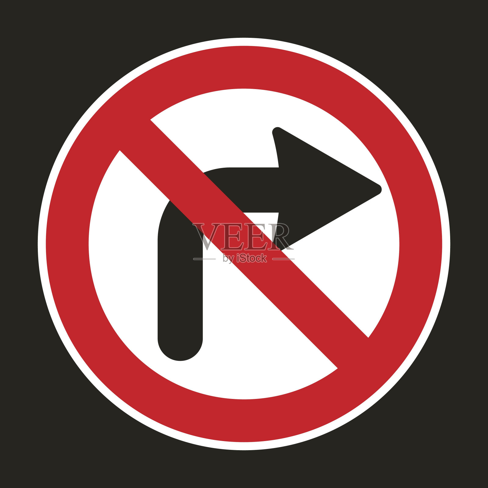 隔离打印不干胶标签禁止右转，黑色箭头和红色圆圈划掉禁止标志插画图片素材