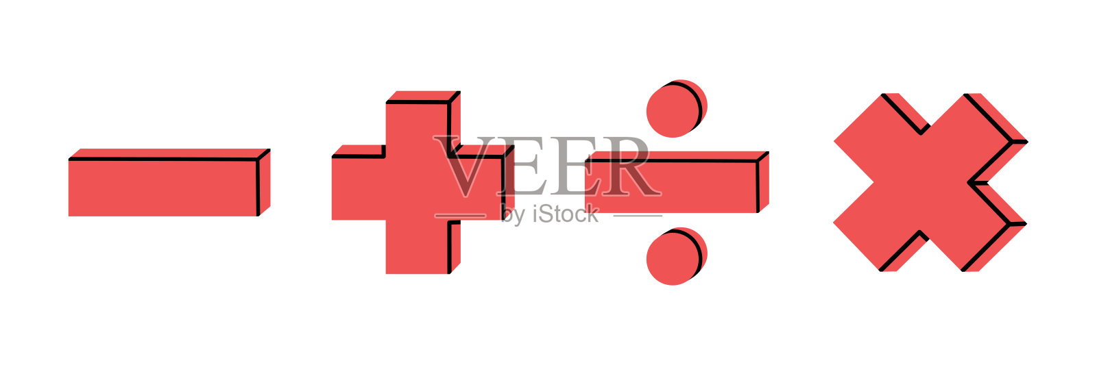 数学运算符号说明插画图片素材